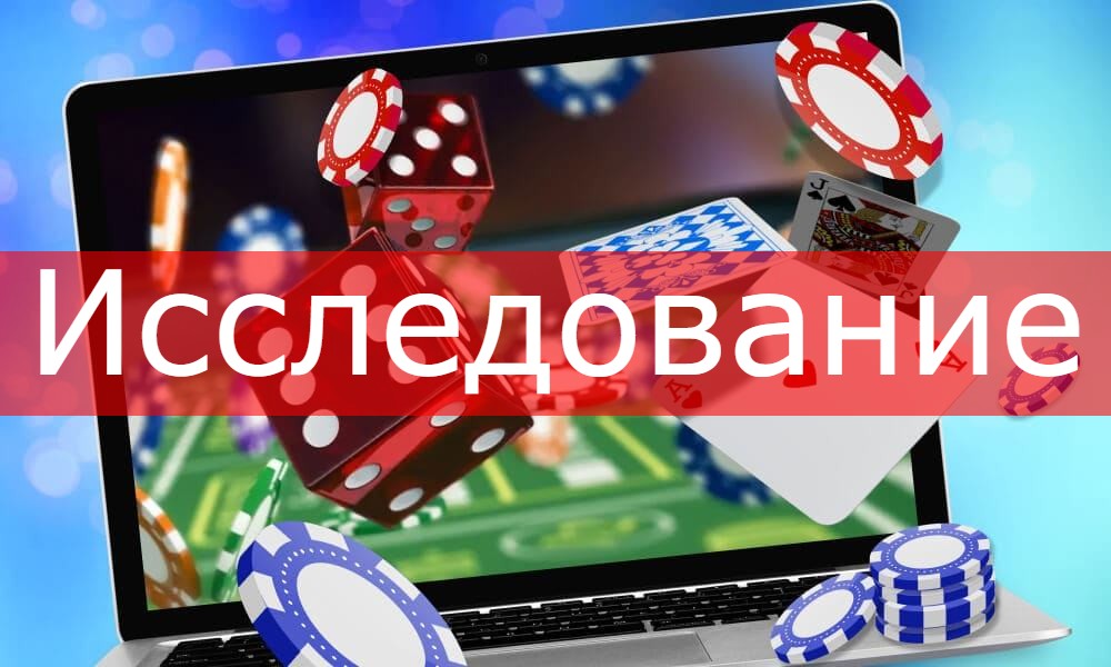 Новостройка в Косшы